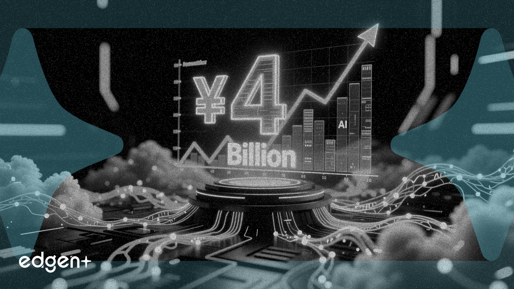 Jie Chuang Intelligence destina 4 mil millones de yuanes a impulsar la IA y la Computación en la Nube