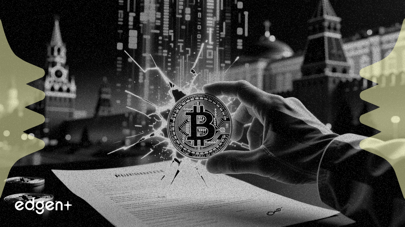 俄罗斯起草法案向散户投资者开放加密货币