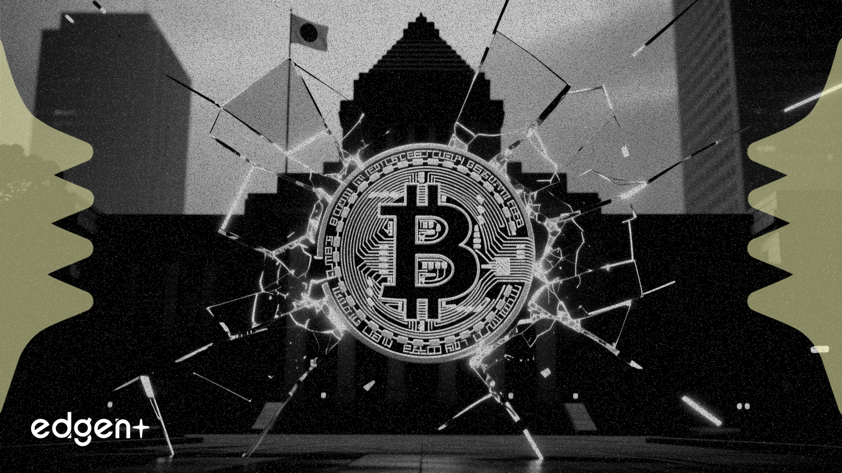 Japón Propone una Importante Reforma Fiscal Cripto para 2026