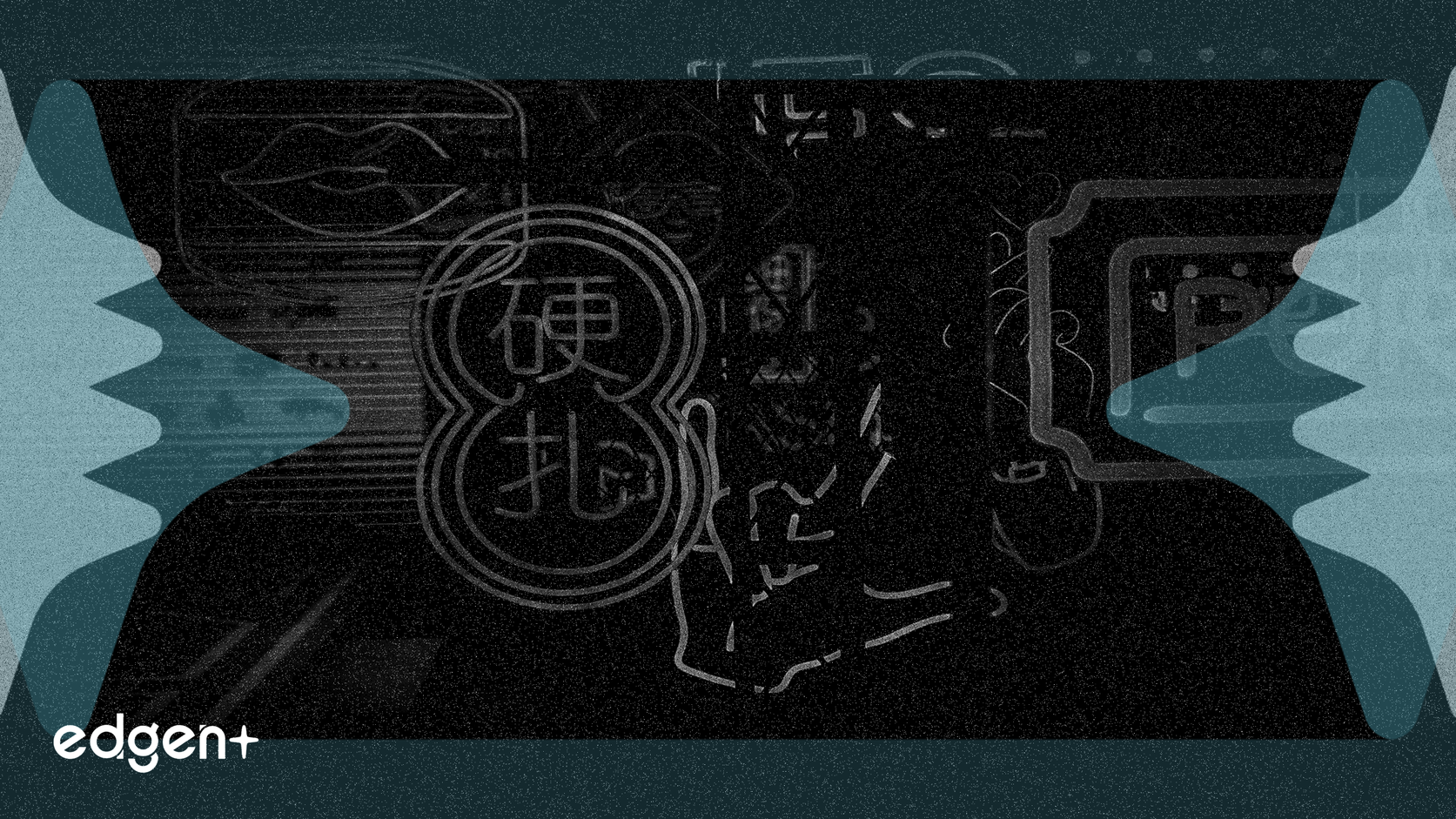 Blue Owl apuesta 3.000 millones de dólares en IA mientras los analistas se dividen sobre su valoración