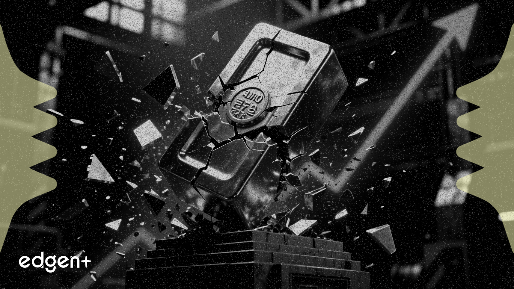 高盛預測銅價將從歷史高點回調