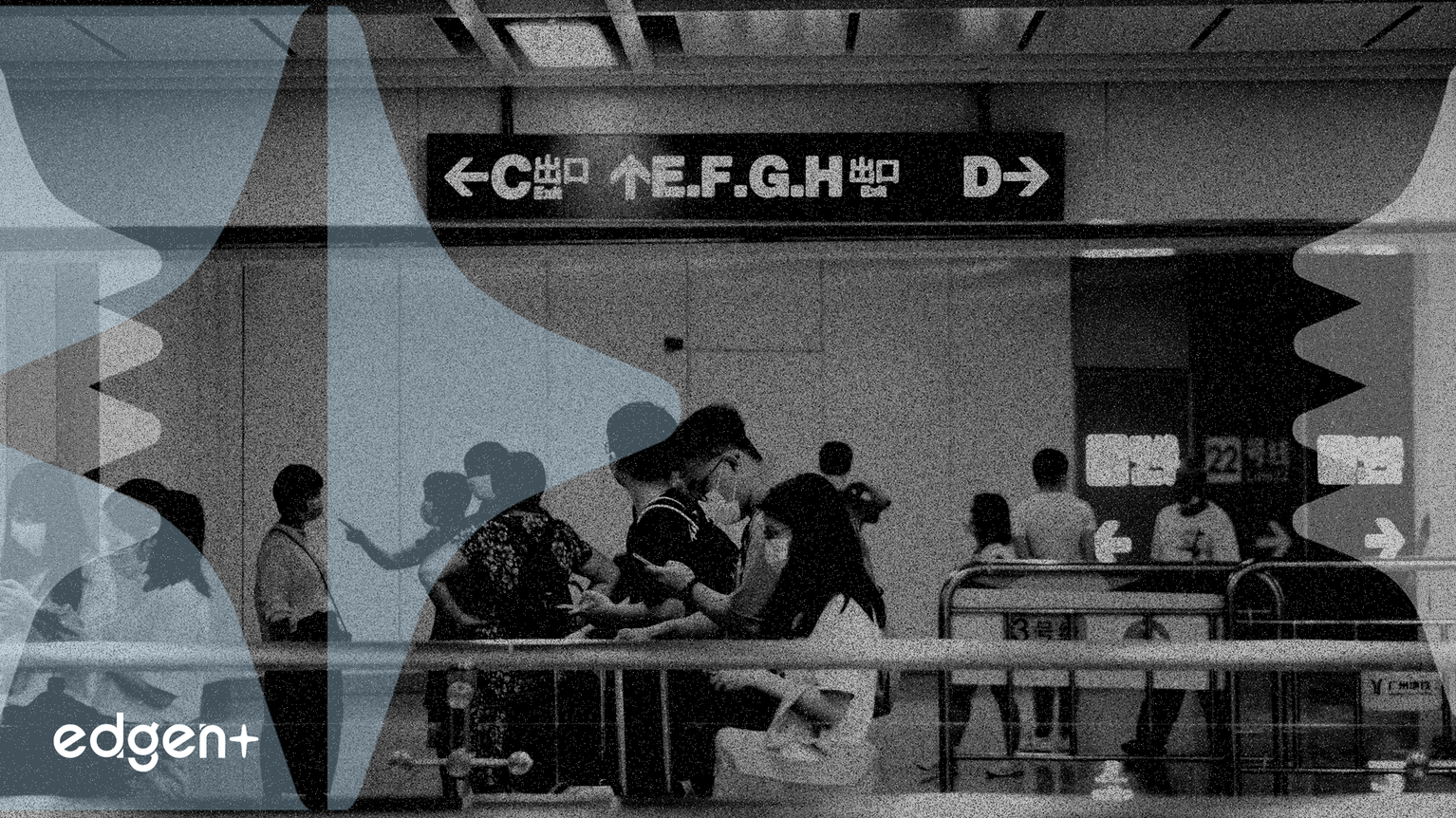 China Duty Free s'assure un contrat de 480 millions de yuans à l'aéroport de Pékin