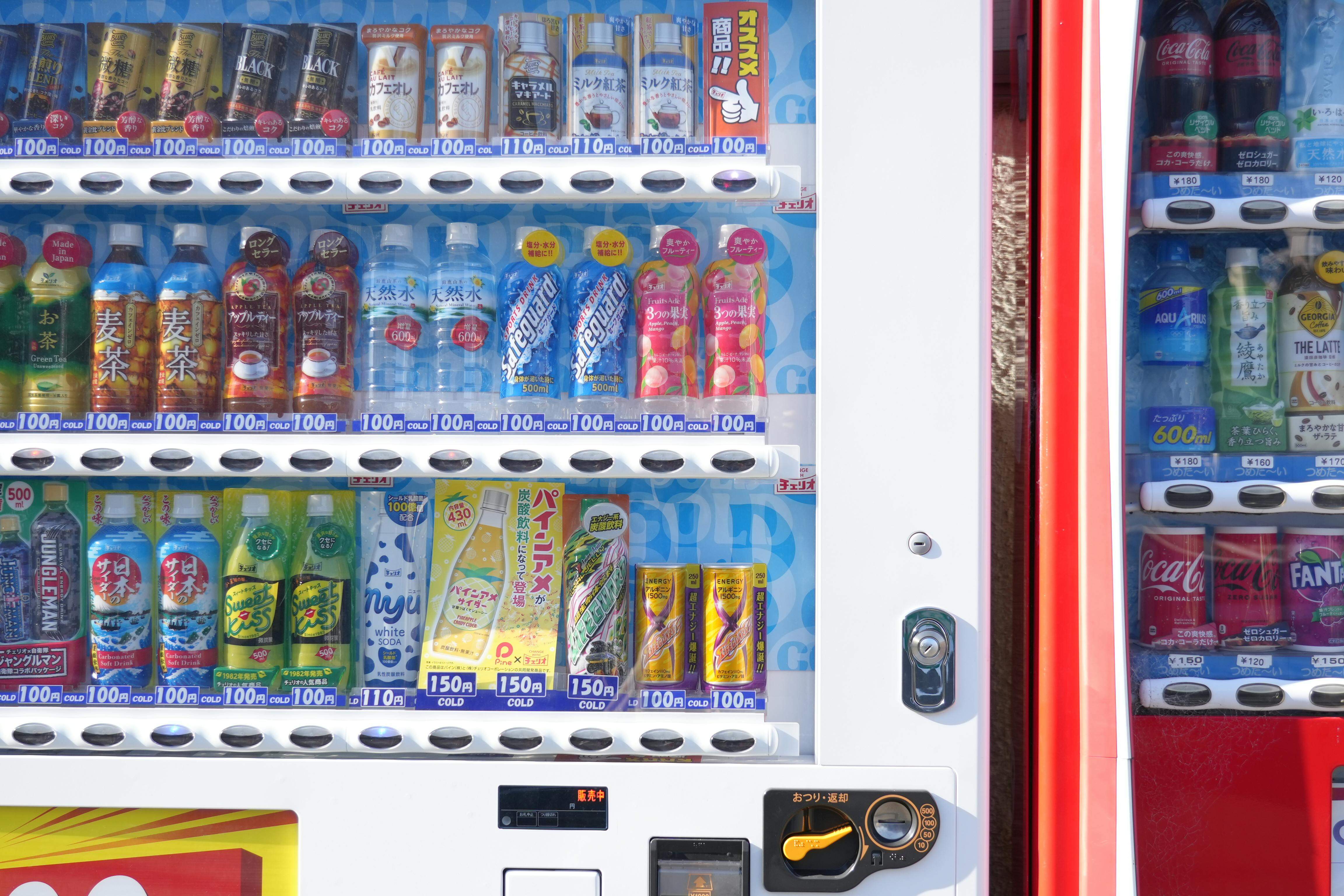 Keurig Dr Pepper prévoit une scission stratégique après l'acquisition de JDE Peet's