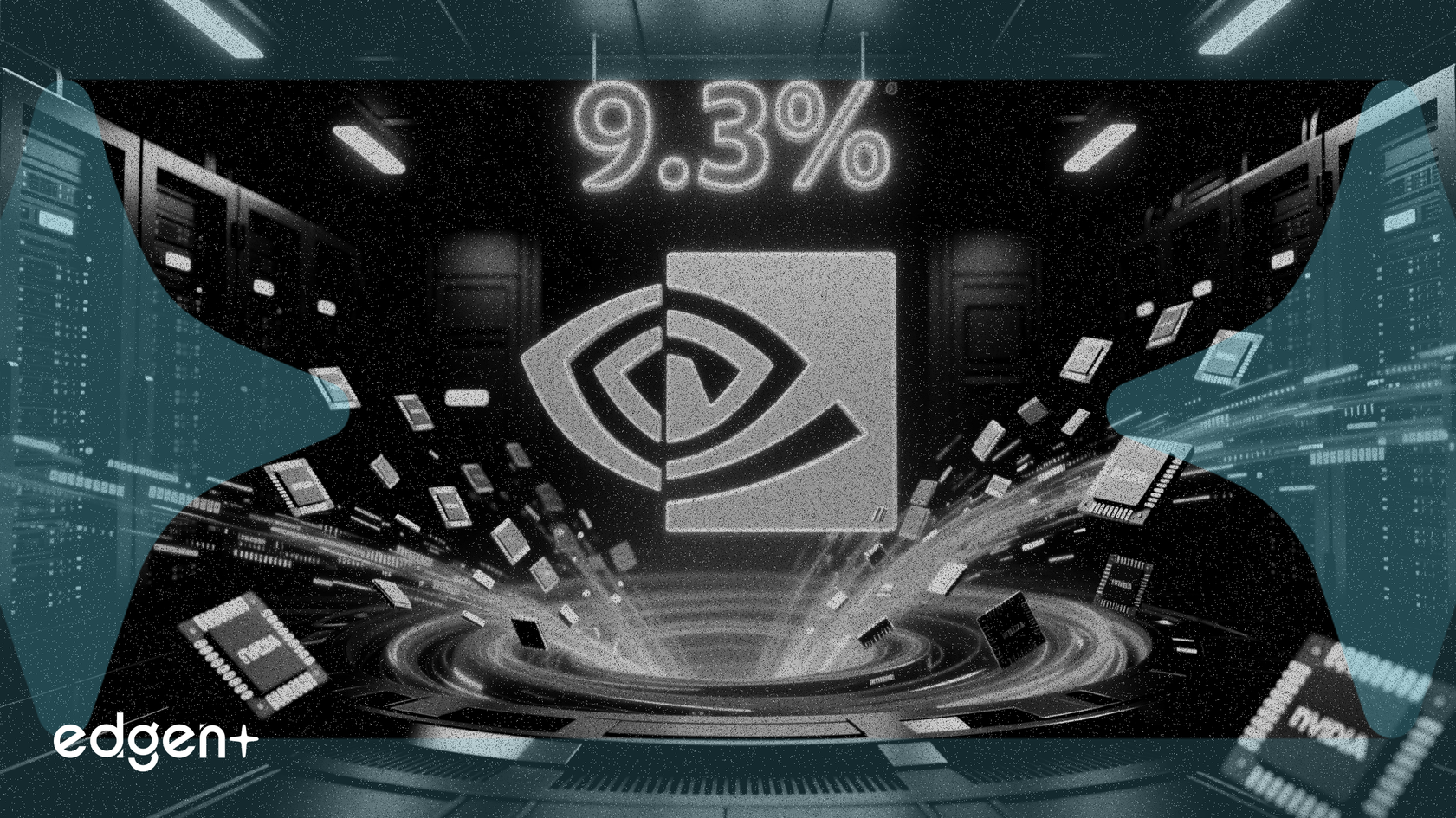 英偉達新AI伺服器預計到2027年將消耗全球9.3%的NAND供應量