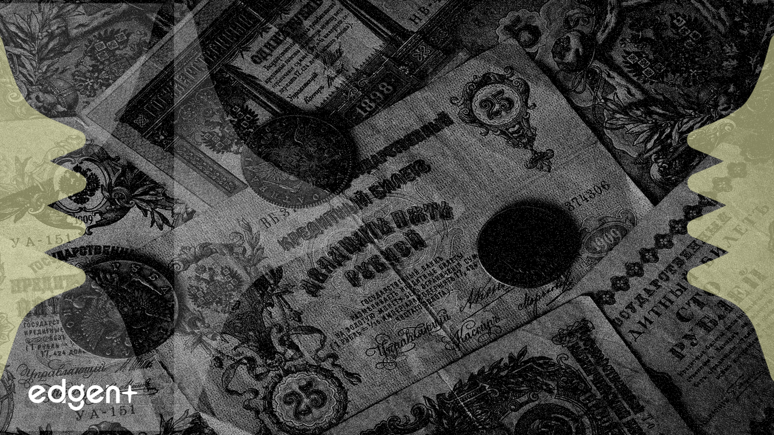 卢布稳定币挑战全球金融制裁