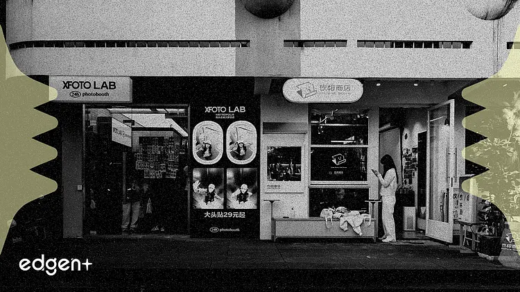 GE HealthCare Çin Operasyonlarının Stratejik Yeniden Değerlendirmesini İnceliyor