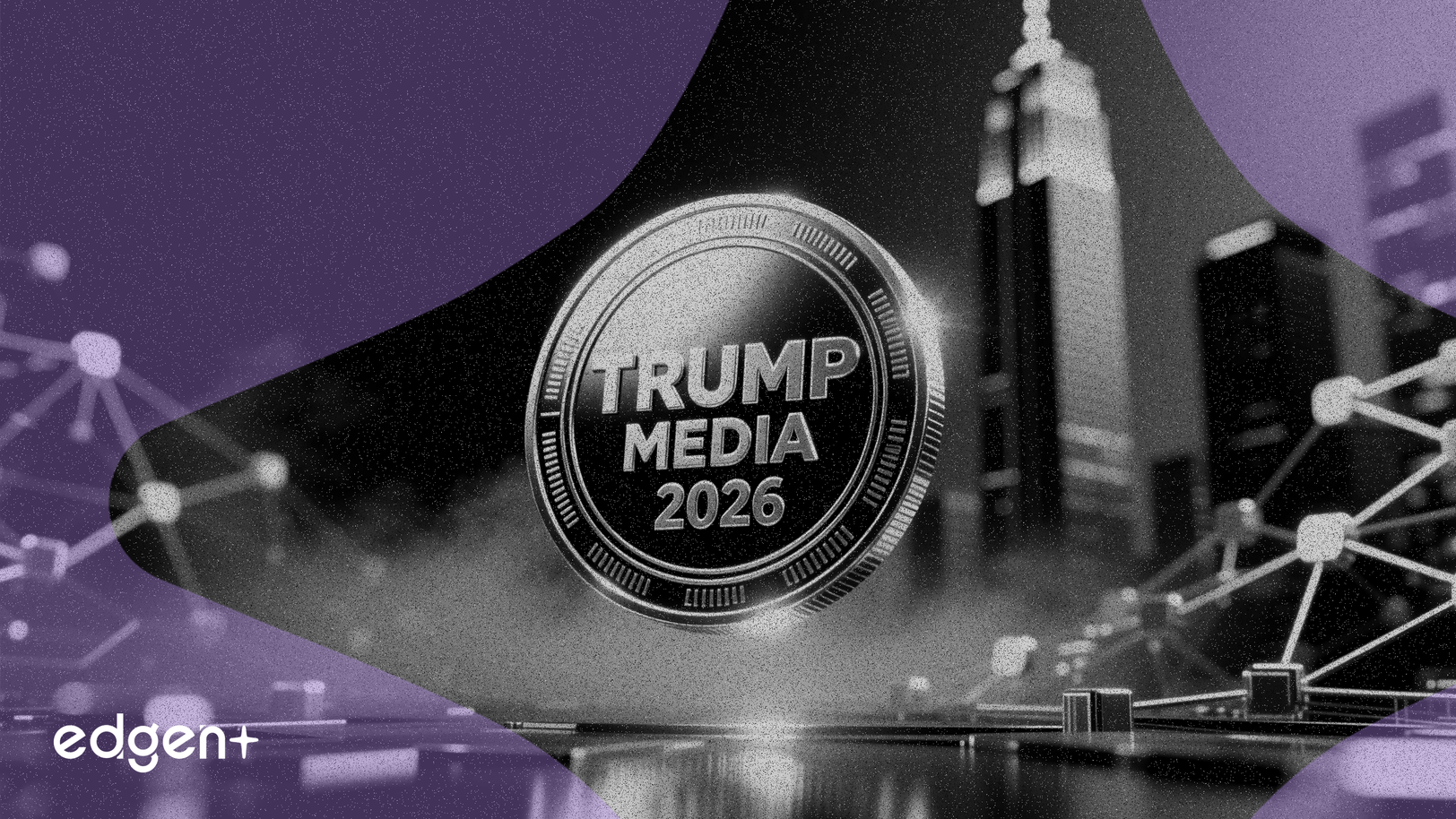 트럼프 미디어, 주주 대상 디지털 토큰 발행일 2026년으로 확정