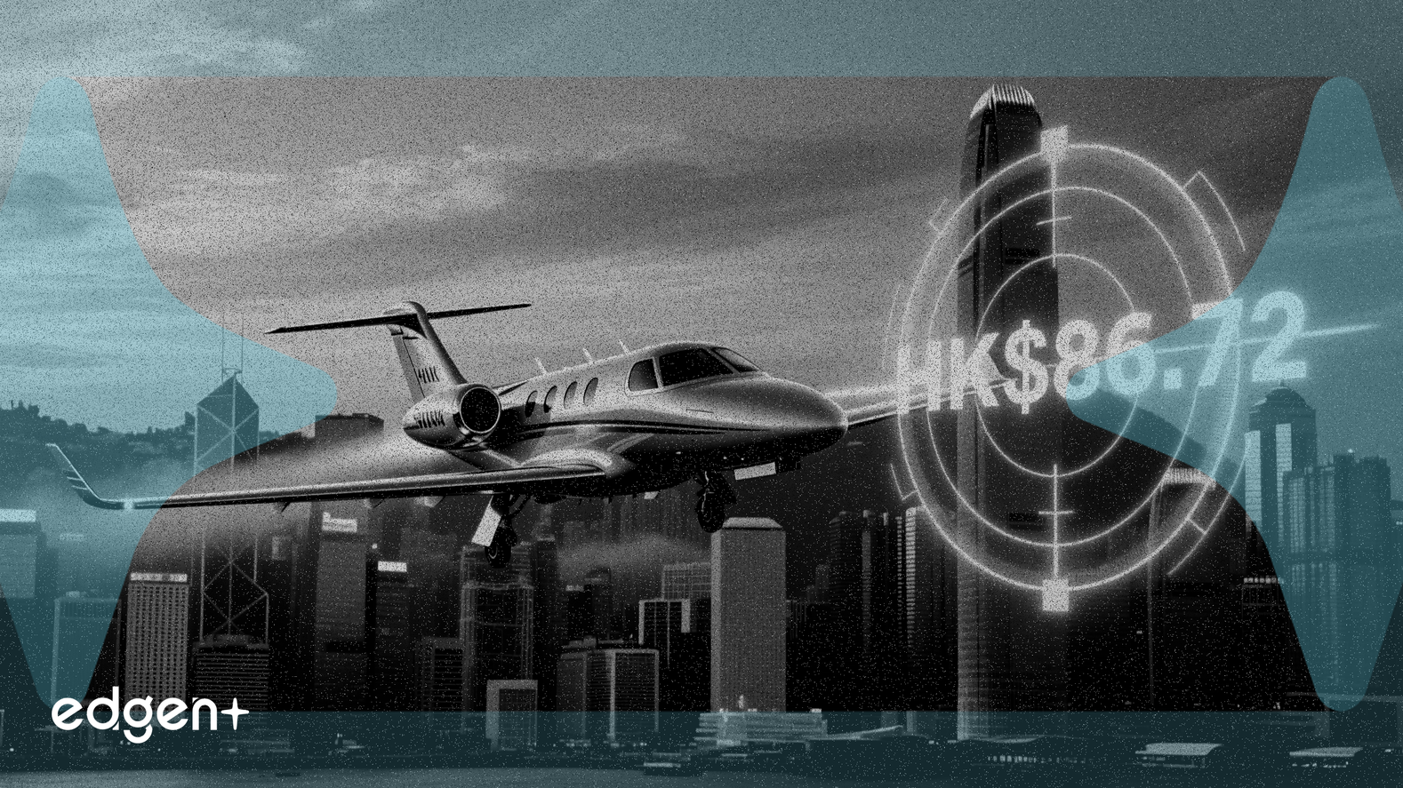 チャイナ・フォーチュン、シーラス・エアクラフトの目標株価を86.72香港ドルに設定