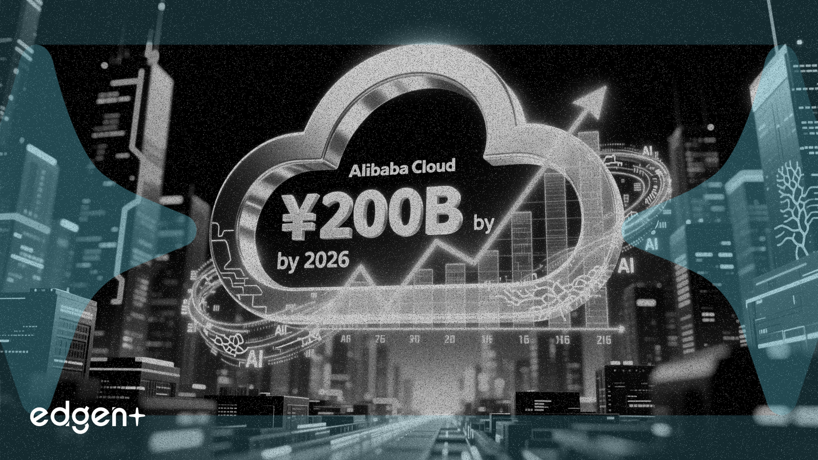 Le chiffre d'affaires d'Alibaba Cloud devrait dépasser 200 milliards de yuans d'ici 2026 grâce à l'IA