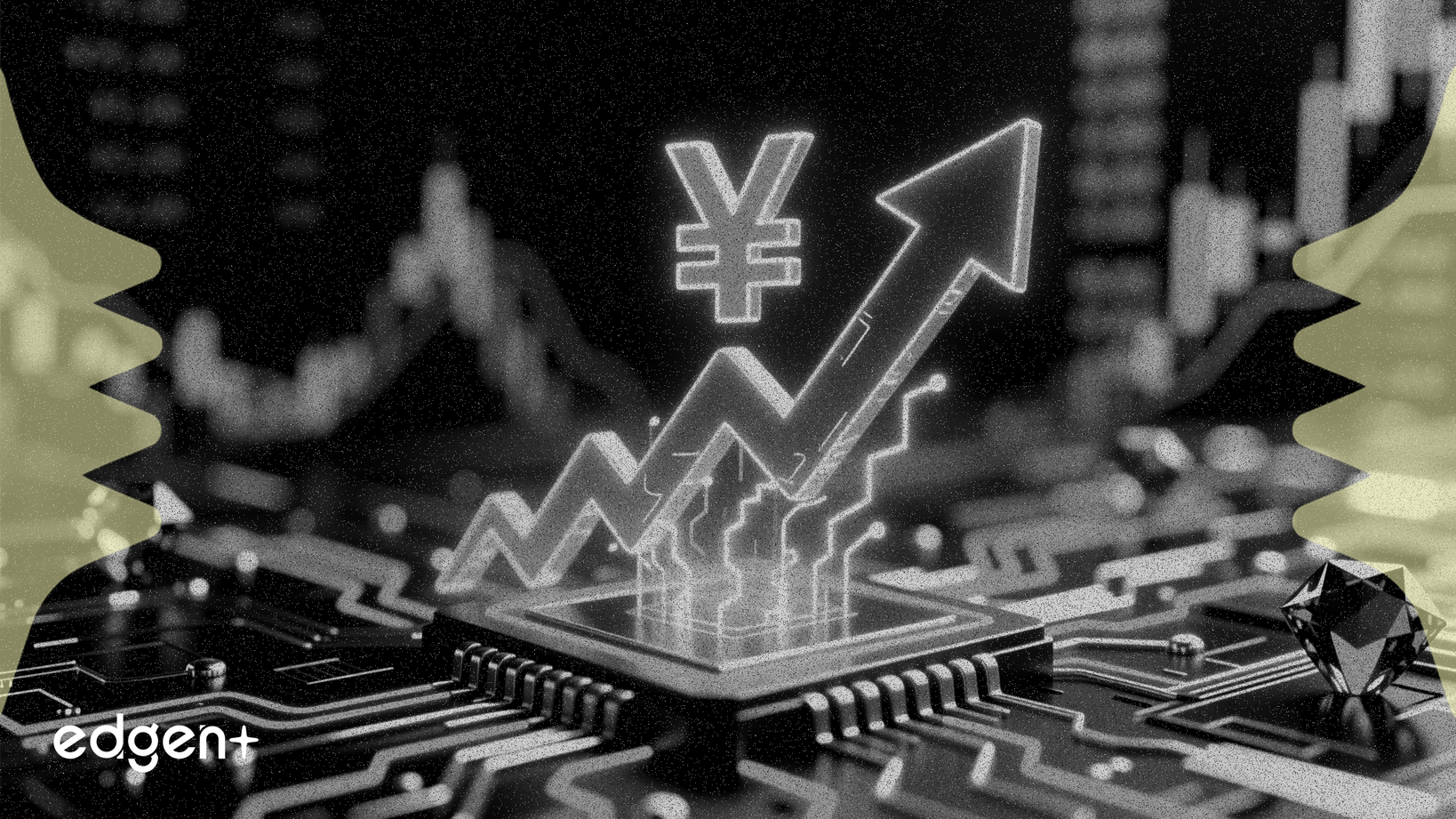 화바오신에너지, VC 펀드에 2210만 위안 투자, 주가 5.8% 상승