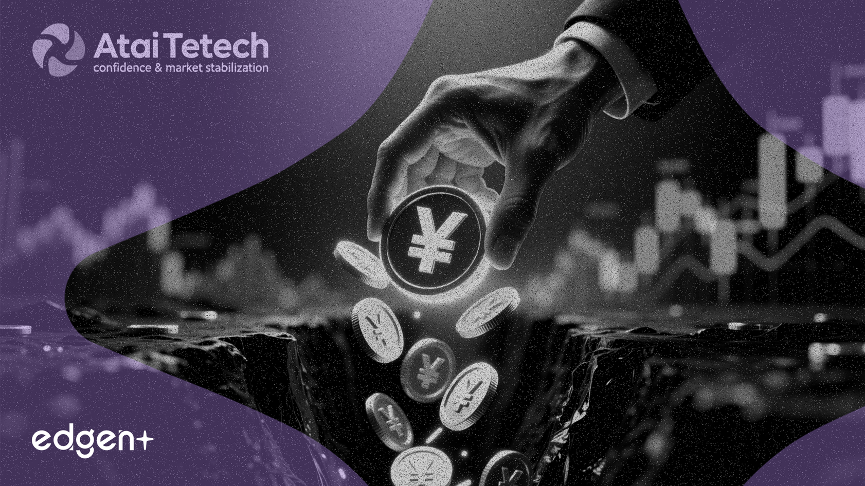 傲泰生物董事长提议最高2亿元人民币股份回购