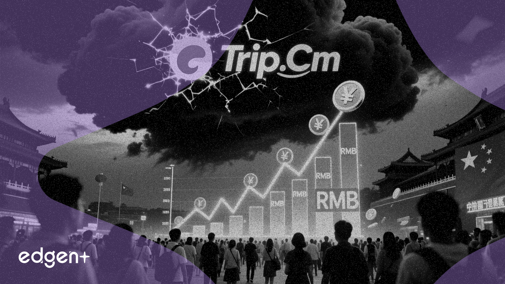 中国の春節旅行消費8030億元が業界を活性化、Trip.comの見通しに暗雲