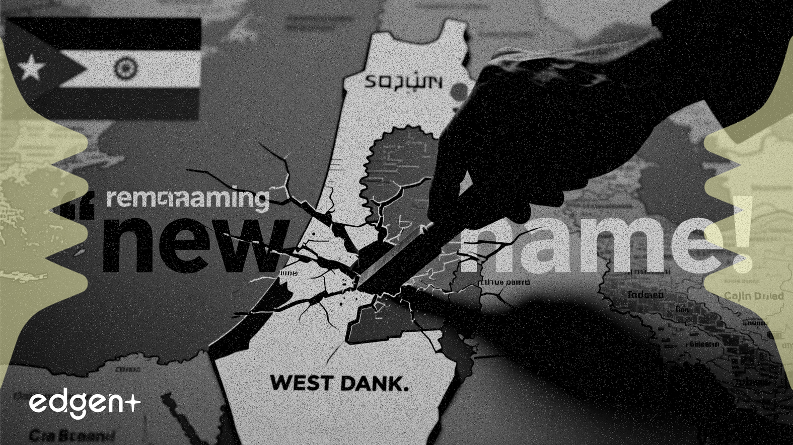 미국 의원들, '서안 지구' 명칭 변경 추진