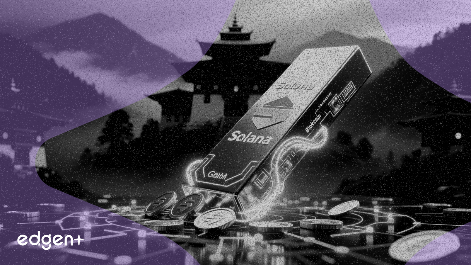 不丹利用Solana进行黄金代币化计划