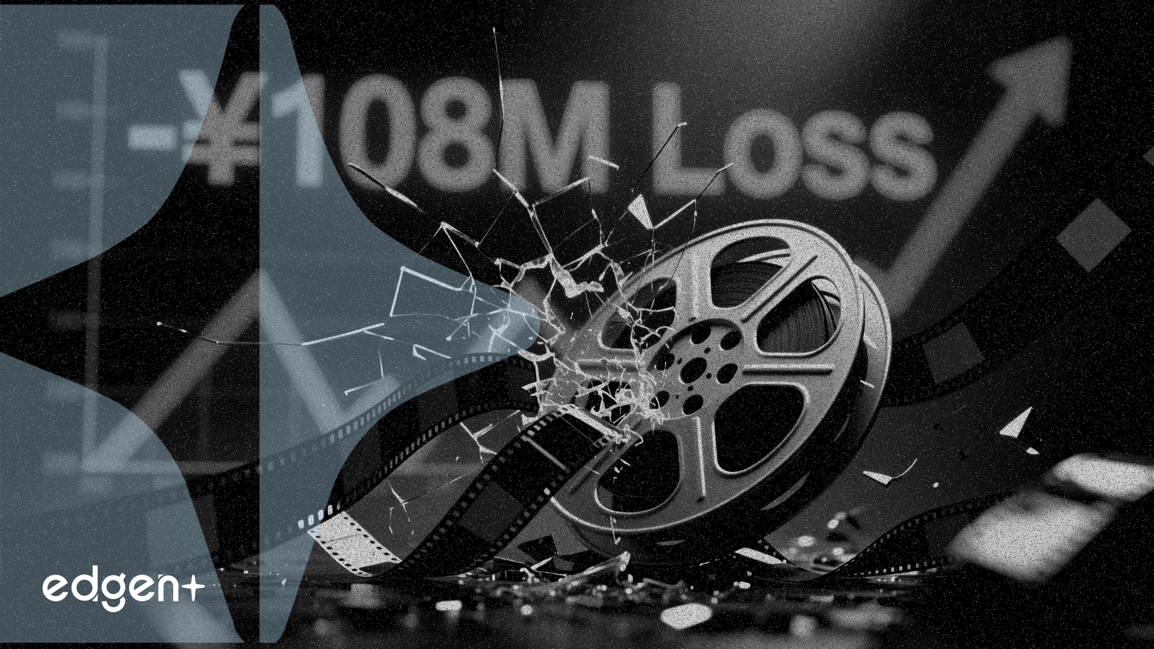 樂凱膠片預計2025年虧損高達1.08億元，股價下跌3%