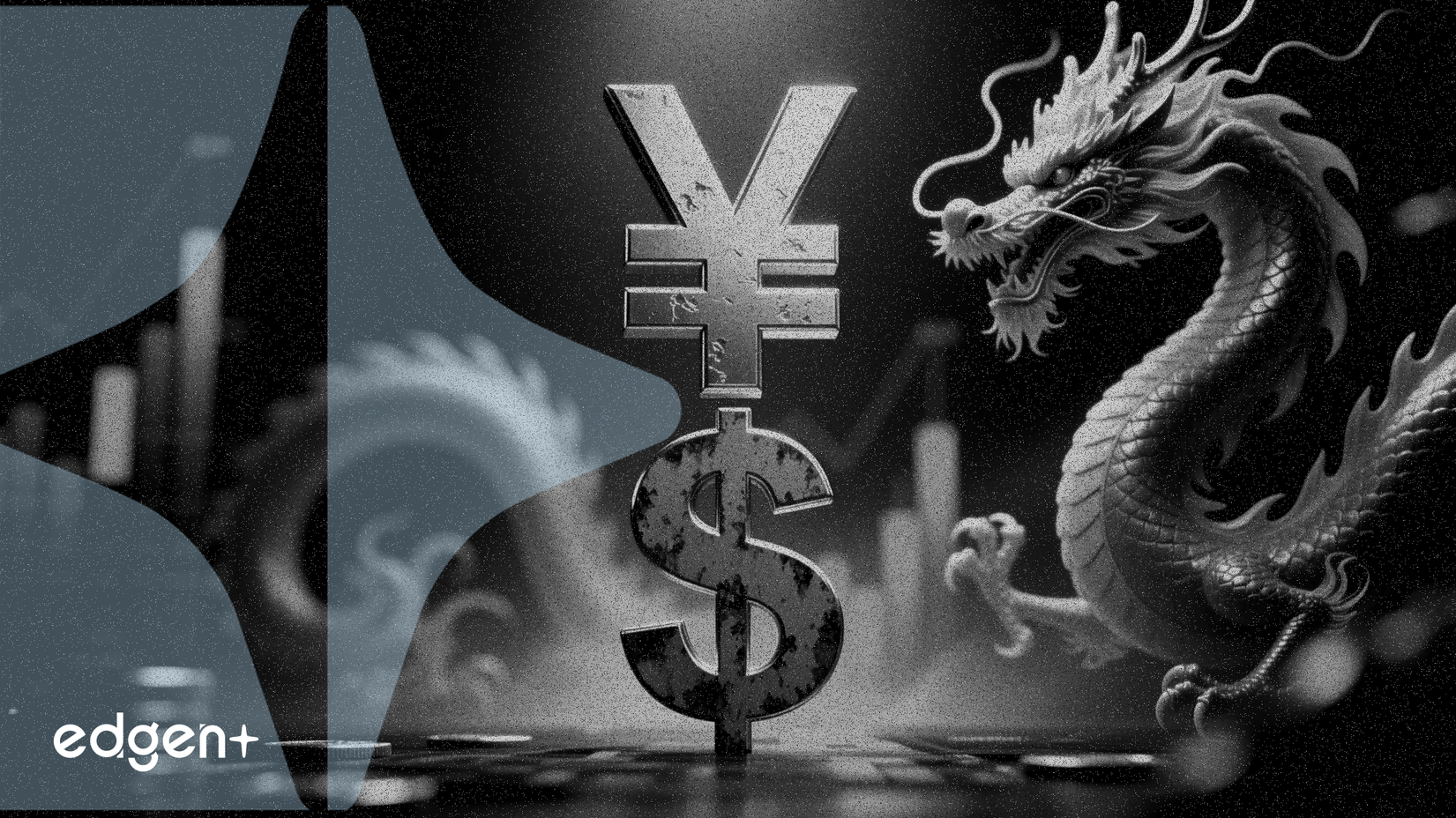 人民幣兌美元匯率創兩年半新高