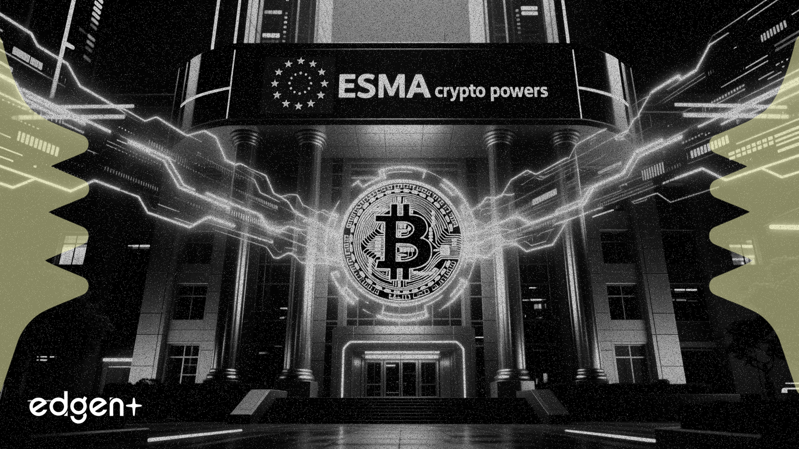 欧盟提议扩大ESMA加密货币权力