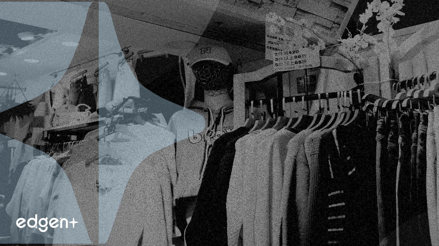 Ross Stores progresse de 25 % et atteint sa pleine valorisation