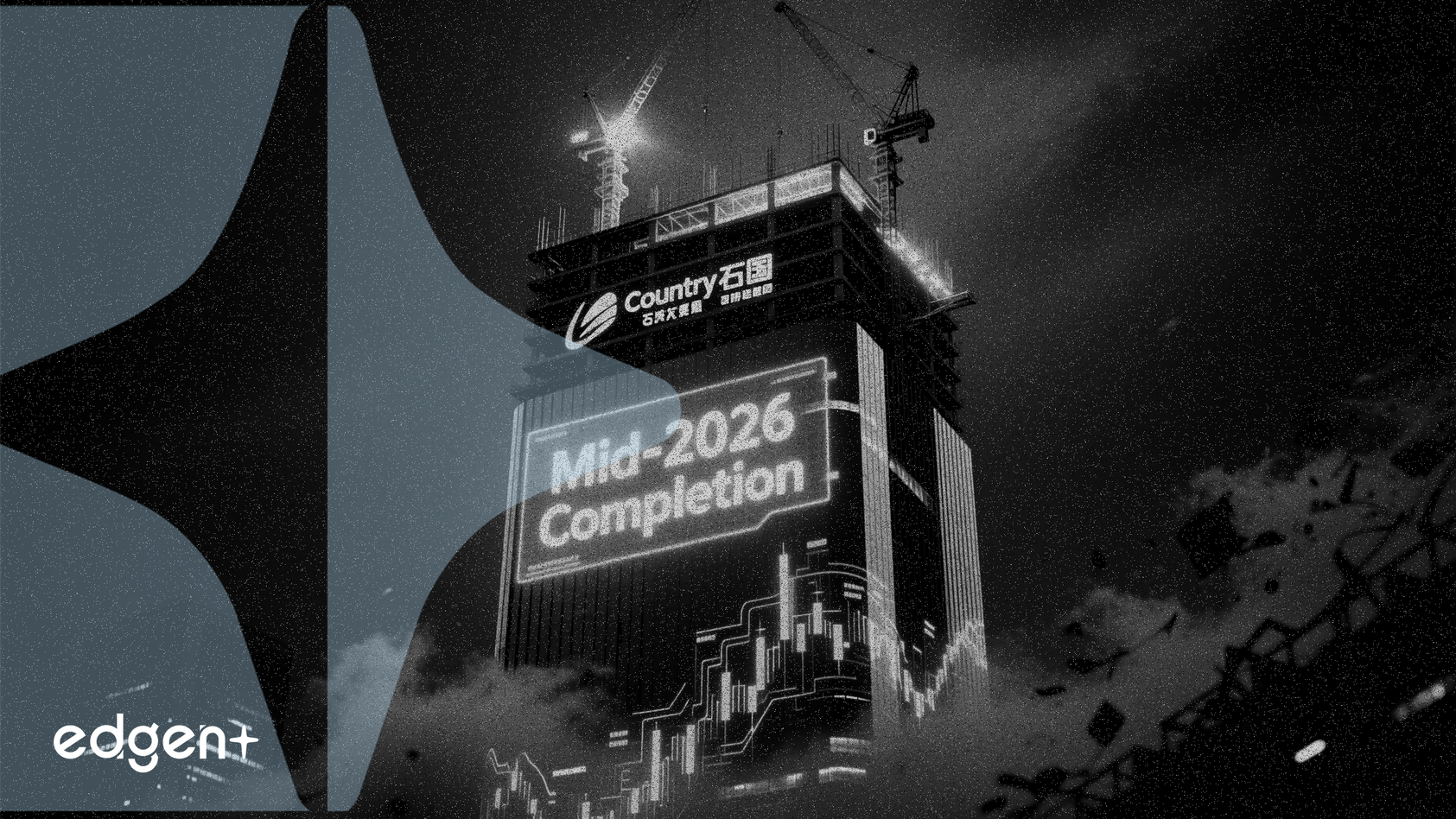 Country Garden Apunta a Completar Entregas a Mediados de 2026 para Centrarse en la Reparación de Deuda