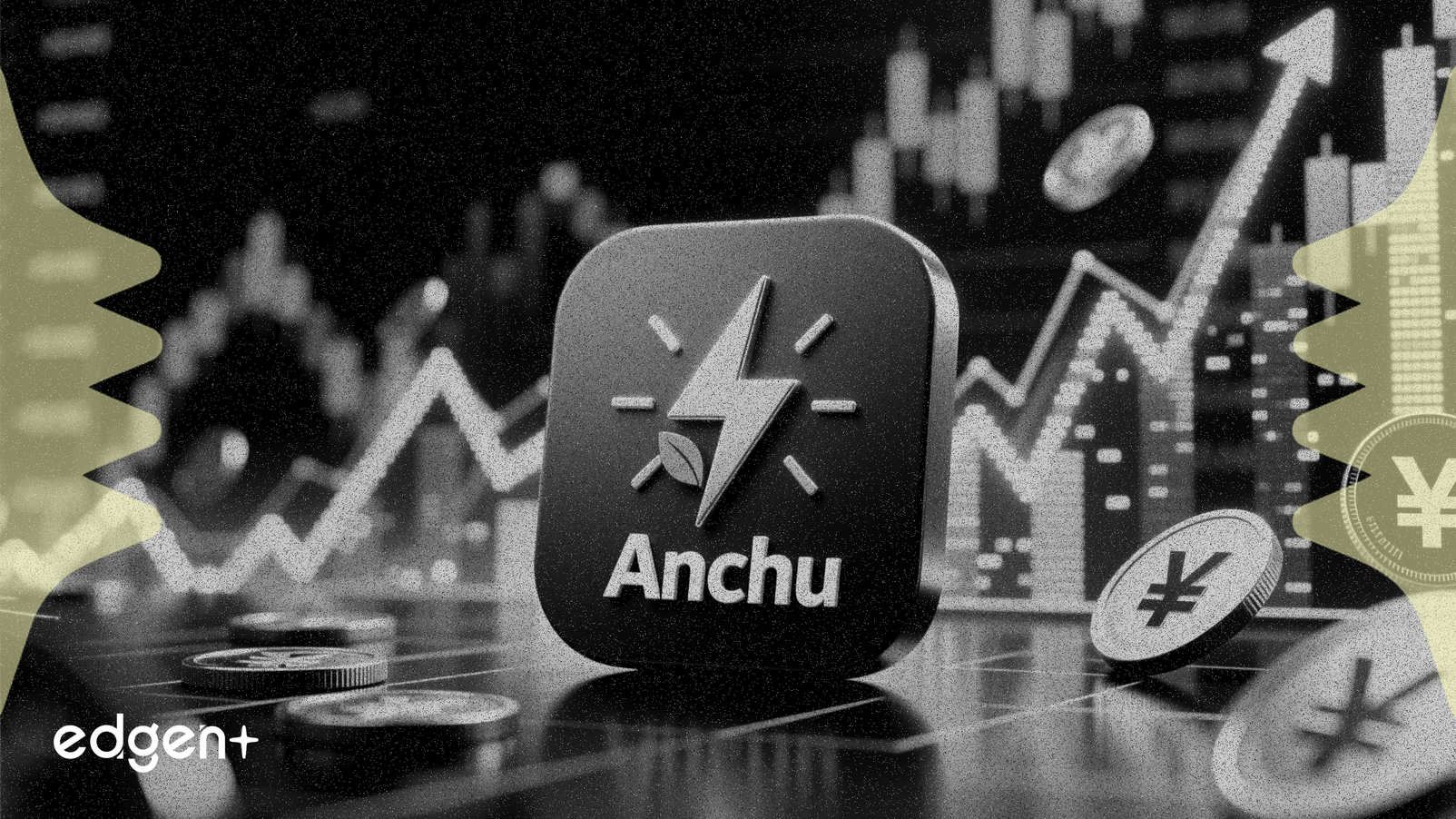 차이나 안추 에너지, 주식 매각으로 2억 8,840만 홍콩 달러 조달