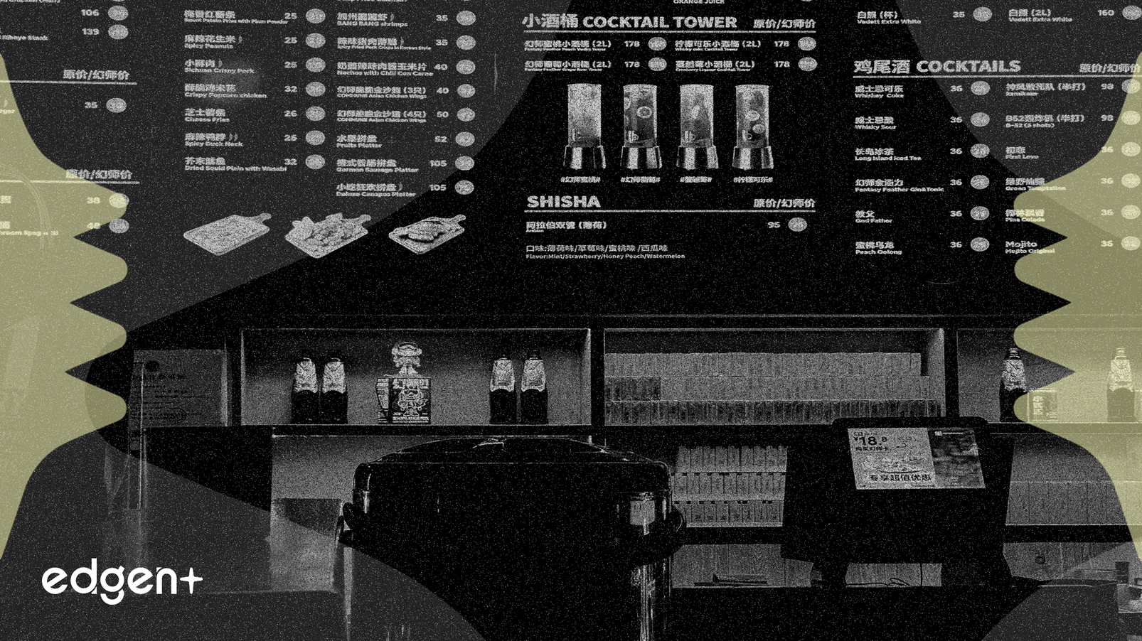 Keurig Dr Pepper 주가, 꾸준한 성장에도 불구하고 12% 하락, 분석가들은 가치 언급