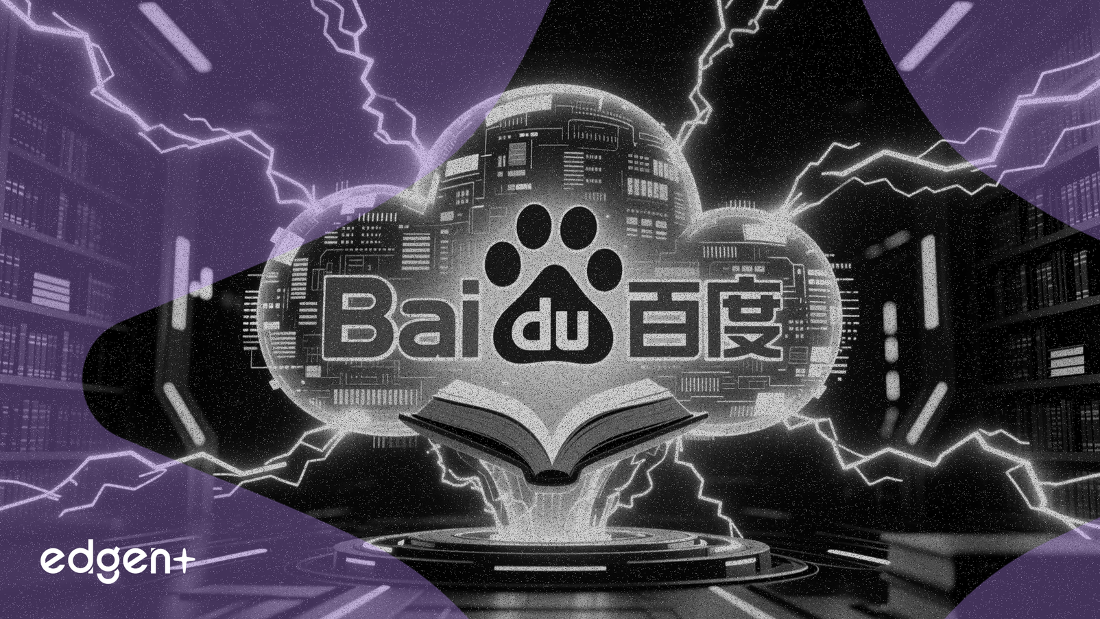Baidu Forms Super Intelligence Group by Merging Cloud and Library Units