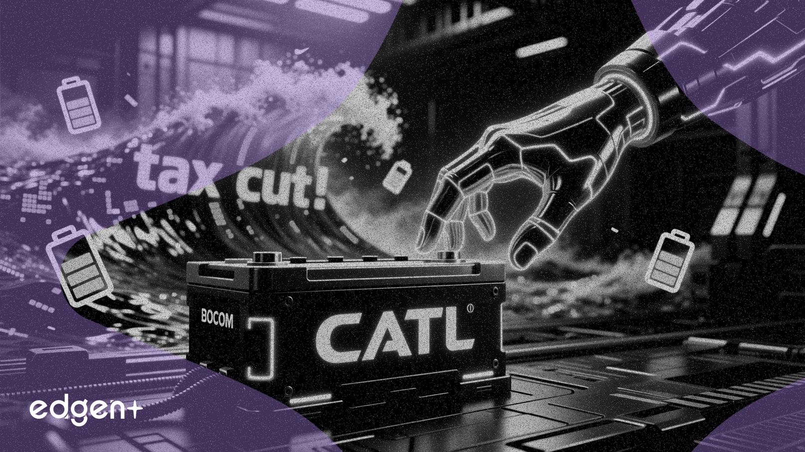 중국 수출세 환급 인하, 배터리 제조업체 압박... 교통은행 인터내셔널, CATL 추천