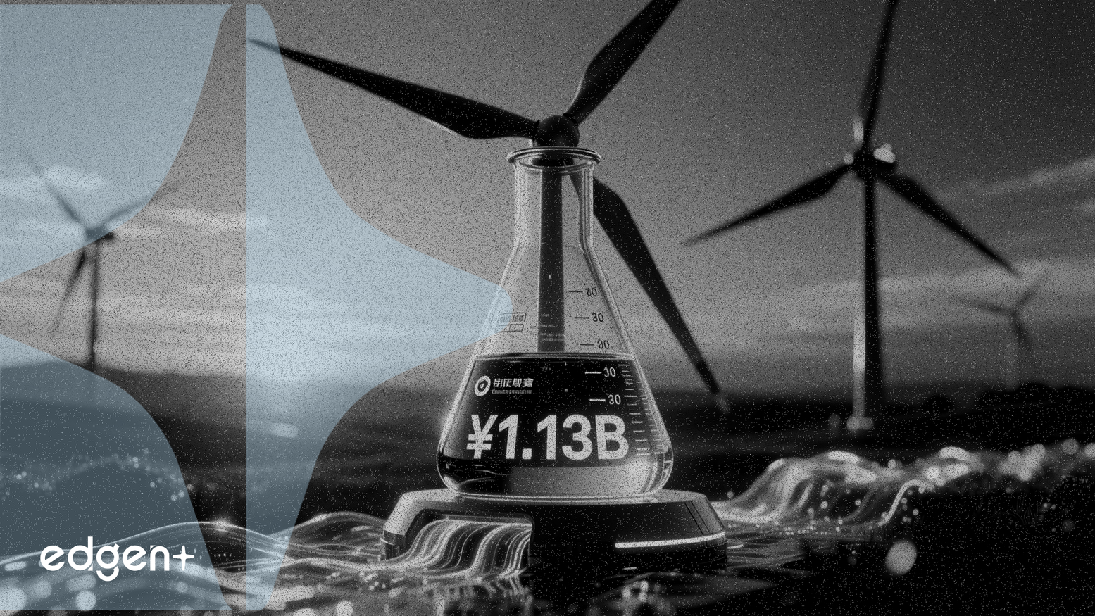 Jinniu Chemical se tourne vers les énergies renouvelables avec un projet éolien de 1,13 milliard de yuans