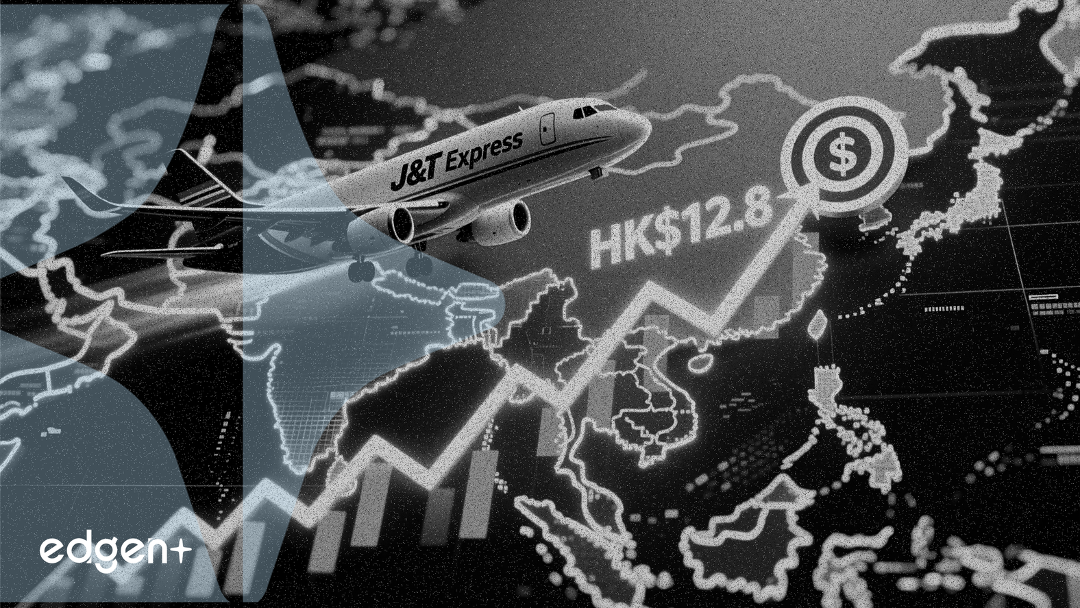 BofA eleva el precio objetivo de J&T Express a 12,8 HKD por fuerte crecimiento en el sudeste asiático