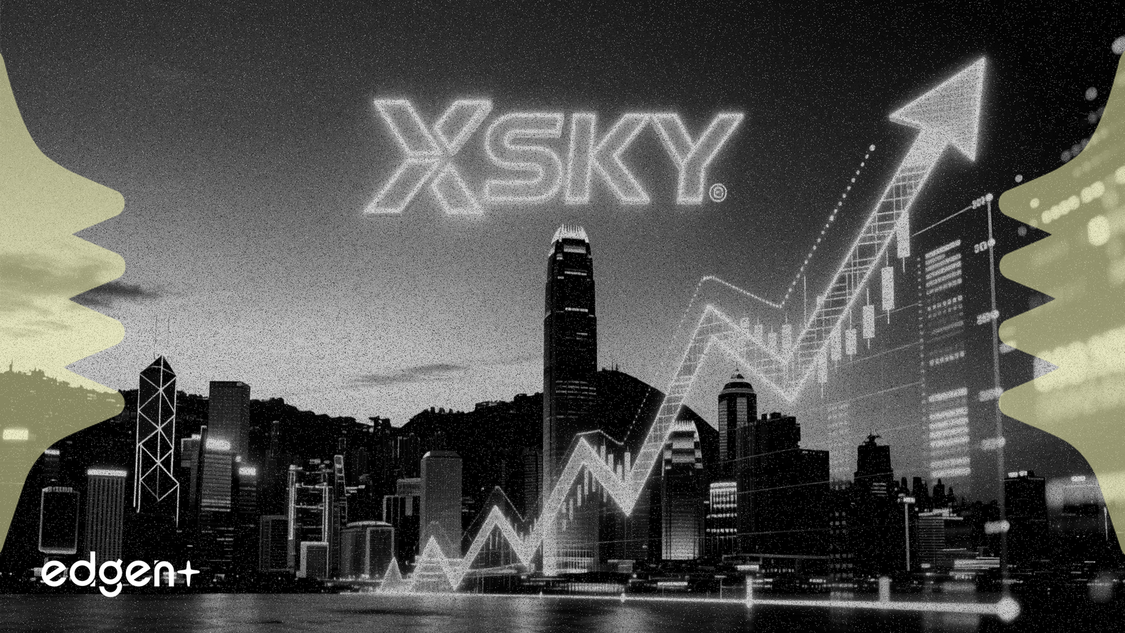 XSKYテクノロジー、華泰国際と共同で香港IPO申請