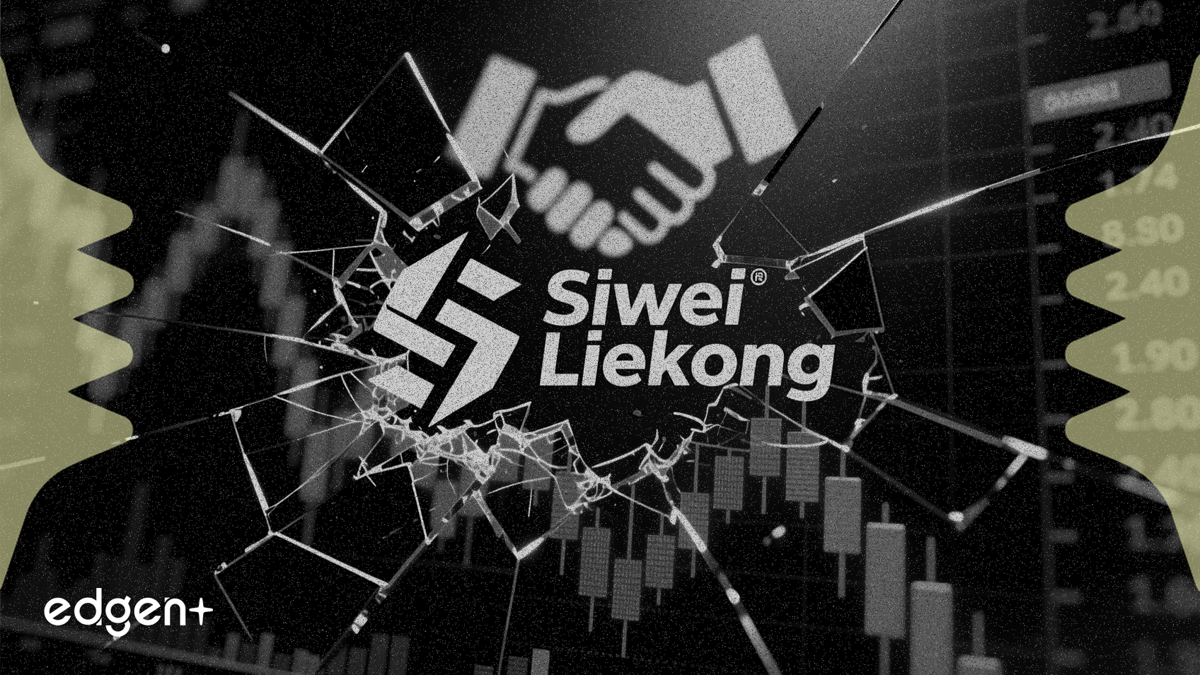 思維力控股價重挫5.3%，控制權變更交易告吹