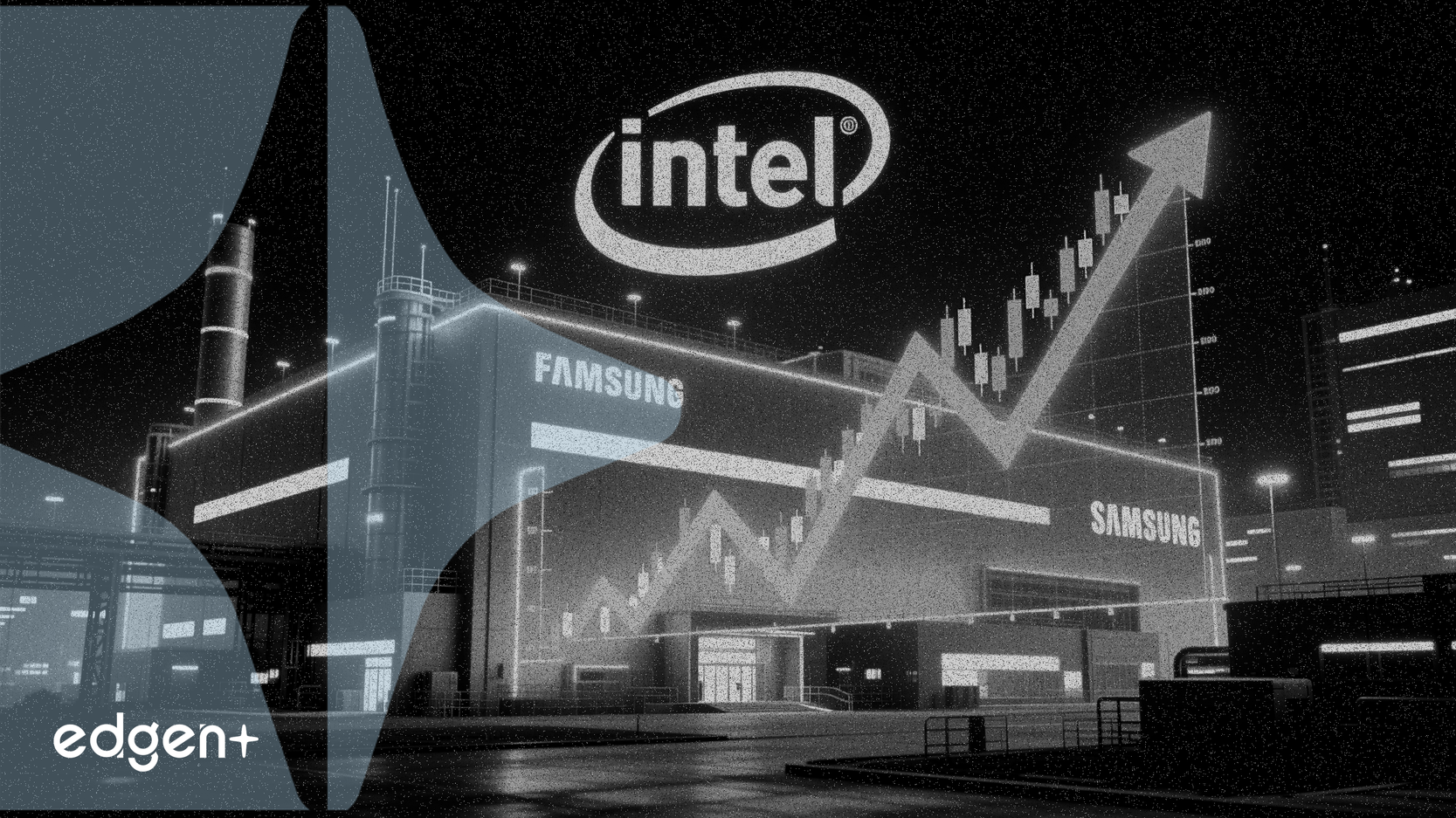 Las acciones de Intel suben un 7,33% mientras analista prevé que su fundición supere a Samsung