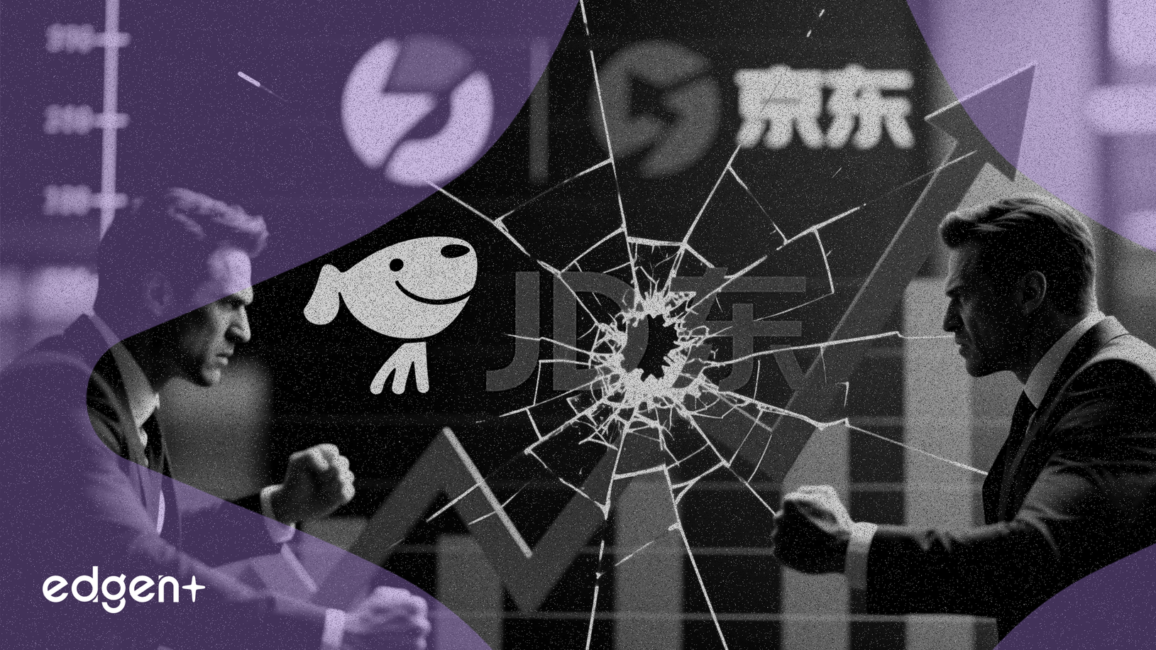 京東收入未達預期，競爭加劇