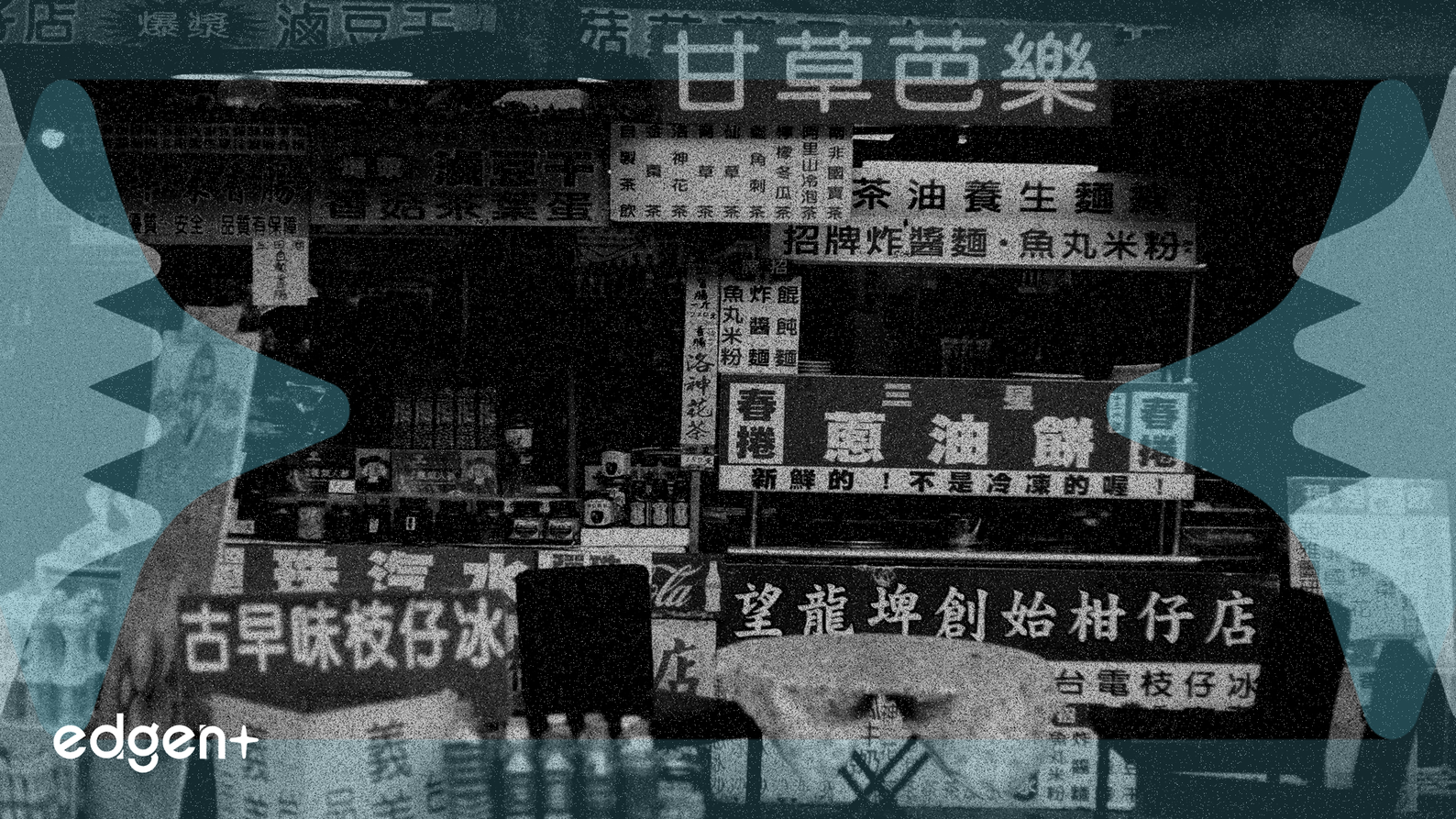 McCormick's 58% DCF Discount Clashes With High PE Ratio