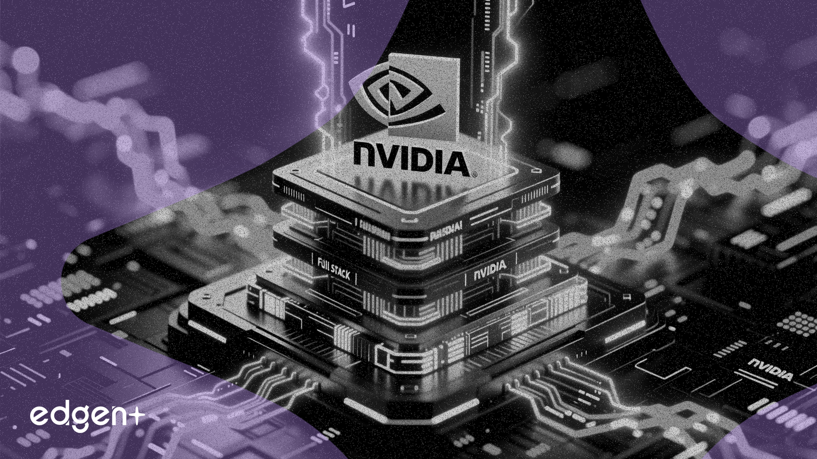 輝達轉向全棧AI平台，捍衛市場領導地位