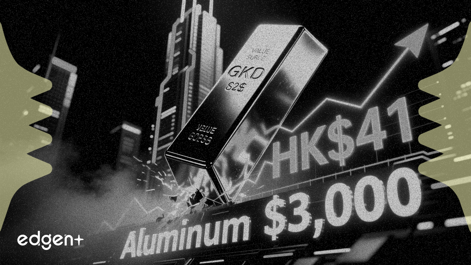 HSBC、中国宏橋の目標株価を41香港ドルに引き上げ、アルミニウム価格は3,000ドル突破