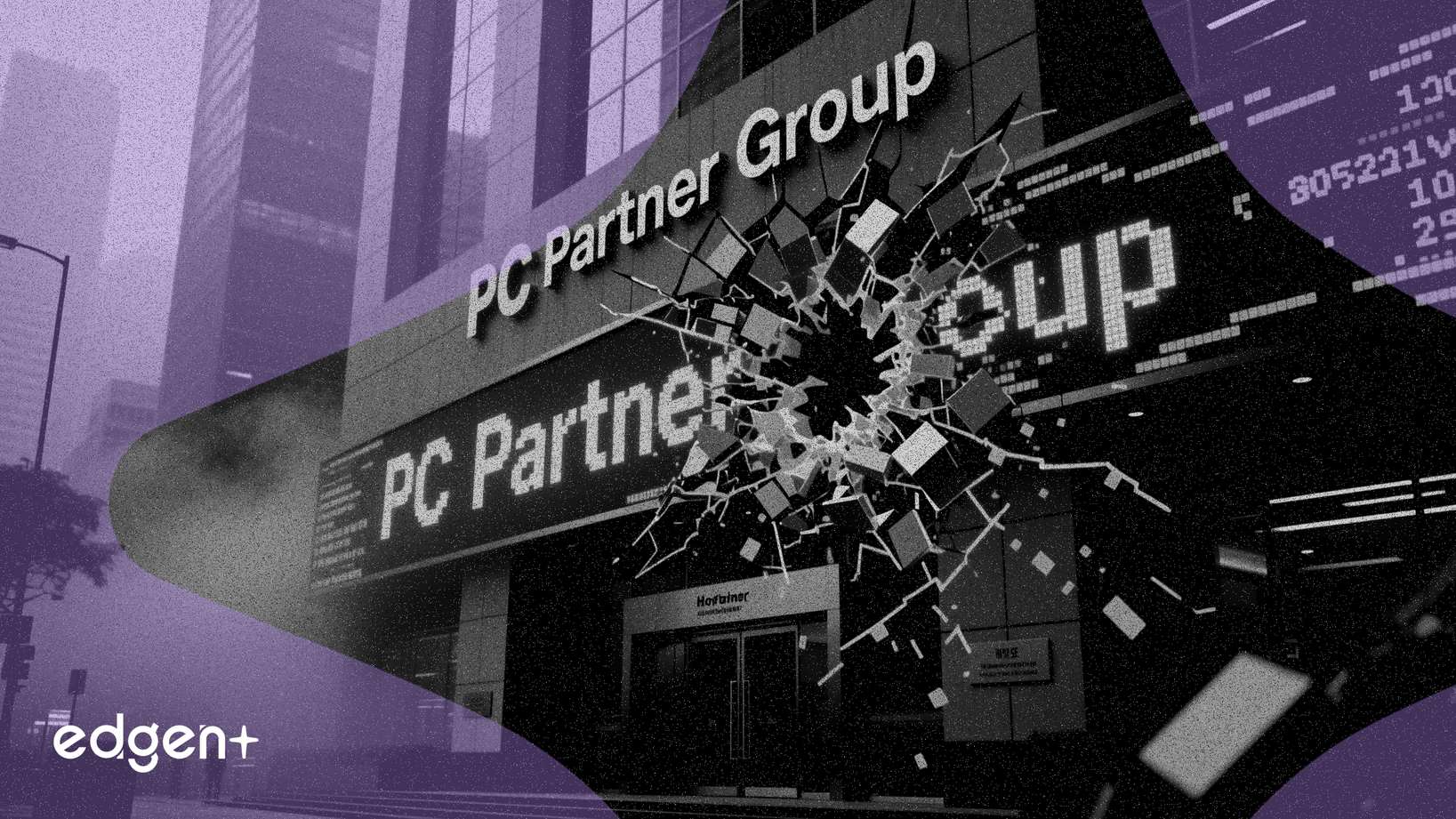 PC Partner Group Delists From Hong Kong Exchange on January 14