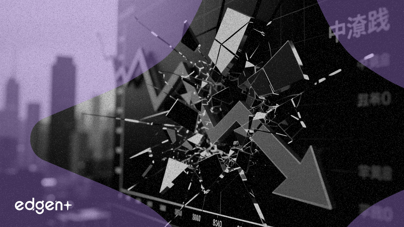 중국 차이넥스트 지수 1.94% 하락, A주 전반적 약세