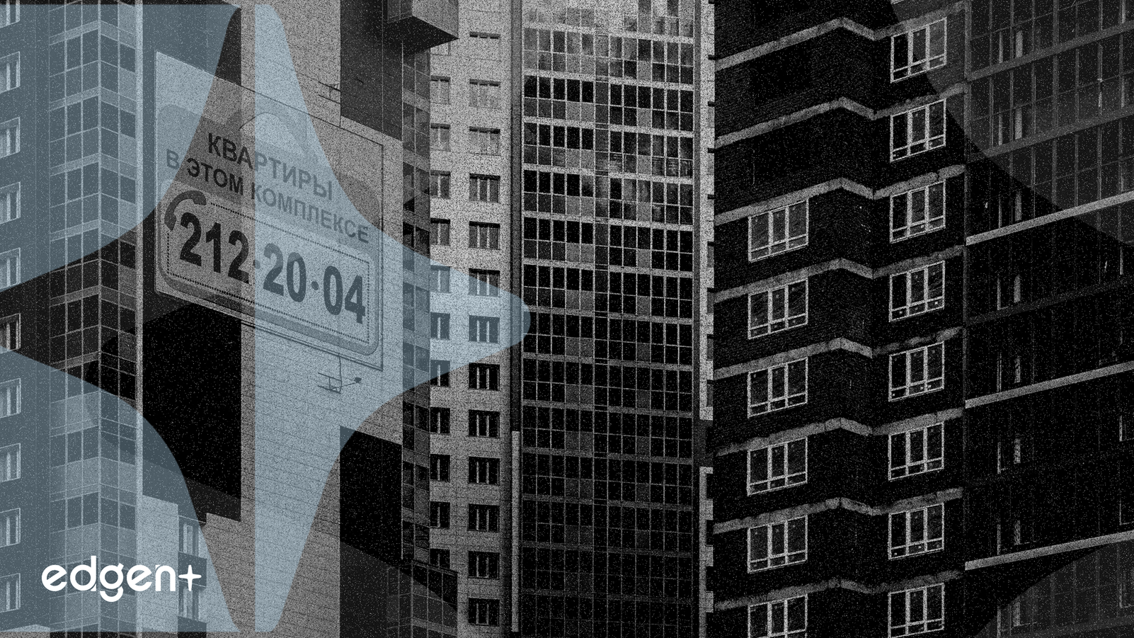 La deuda de UnitedHealth alcanza los $209 mil millones mientras las ganancias caen un 18%