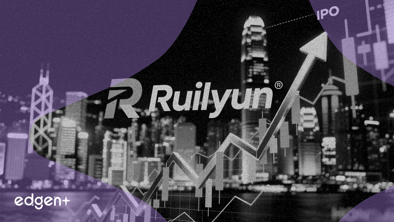 Star-Net Ruijie İştiraki Ruilyun, Hong Kong Borsası'nda Halka Arz Başvurusu Yaptı