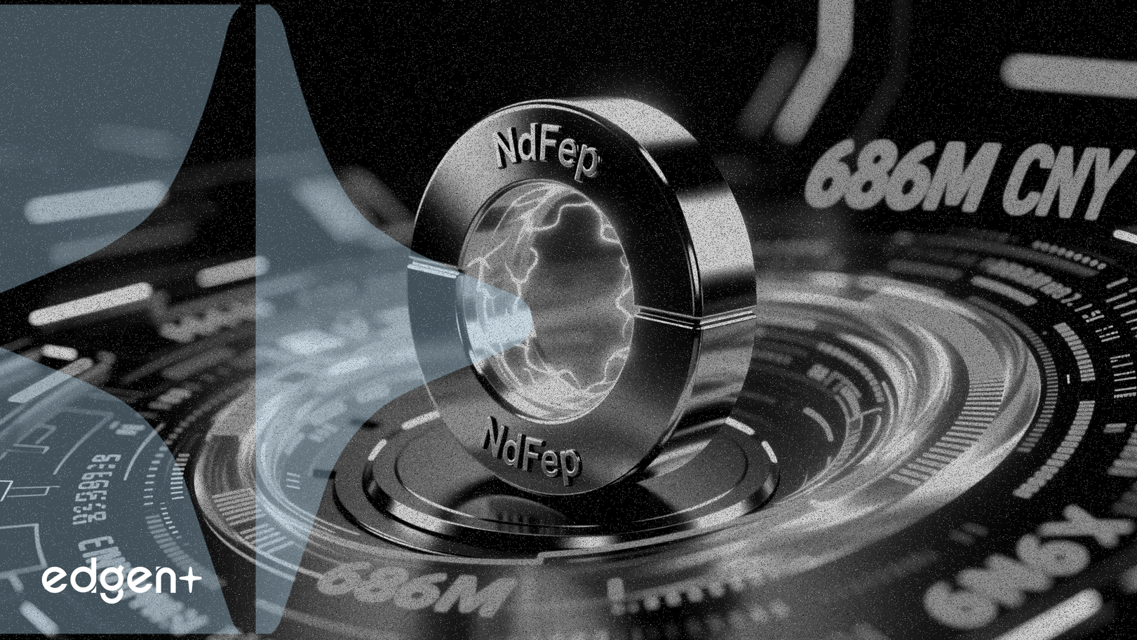 中鋼天源戰略轉向，6.86億人民幣重新配置至釹鐵硼磁體