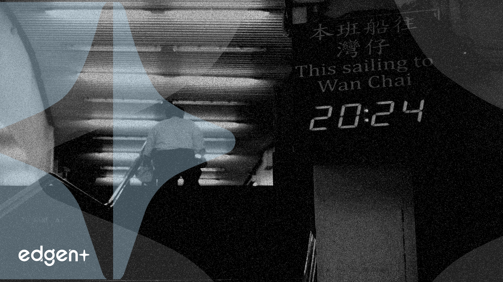 Insilico Medicine afectada por una venta en bloque de 26,78 millones de HKD