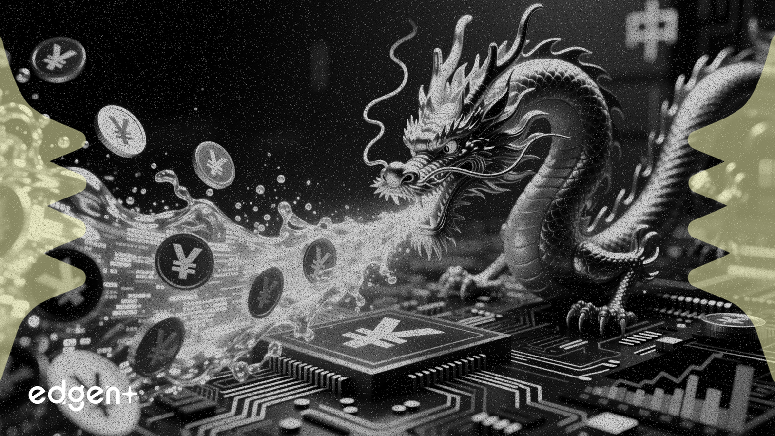 중국, 1월 유동성 강화를 위해 1조 1,300억 위안 순주입