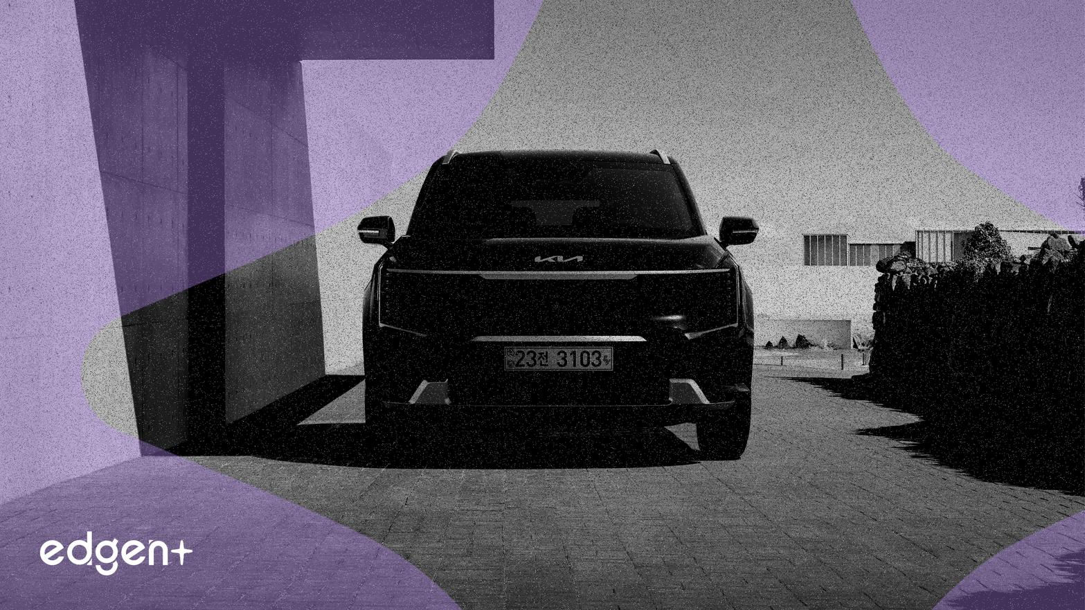 Faraday Future fait face à un examen accru suite à l'incident du siège et aux développements réglementaires