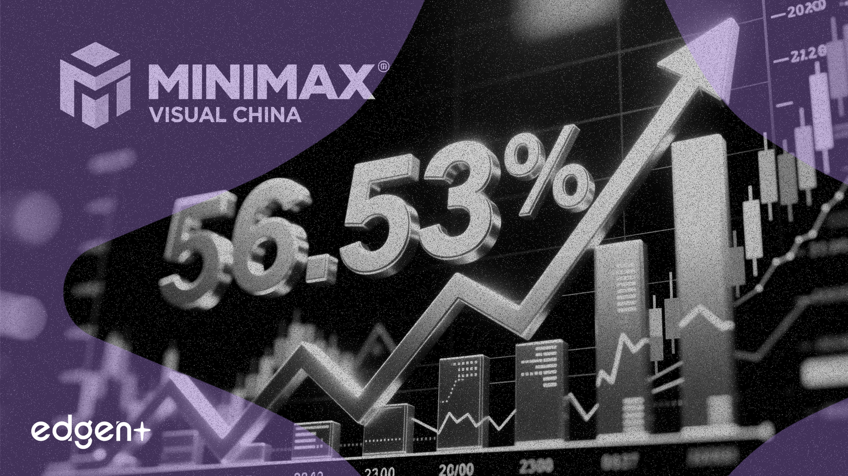 La salida a bolsa de MiniMax impulsa un aumento del 56,53 % en las ganancias de Visual China