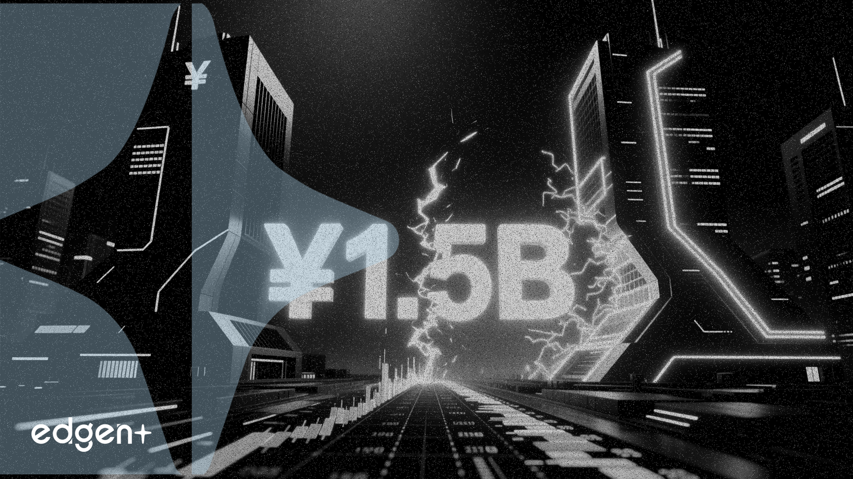 Global New Material suspende cotización por adquisición de participación en Zhejiang Jihua por 1.500 millones de yenes