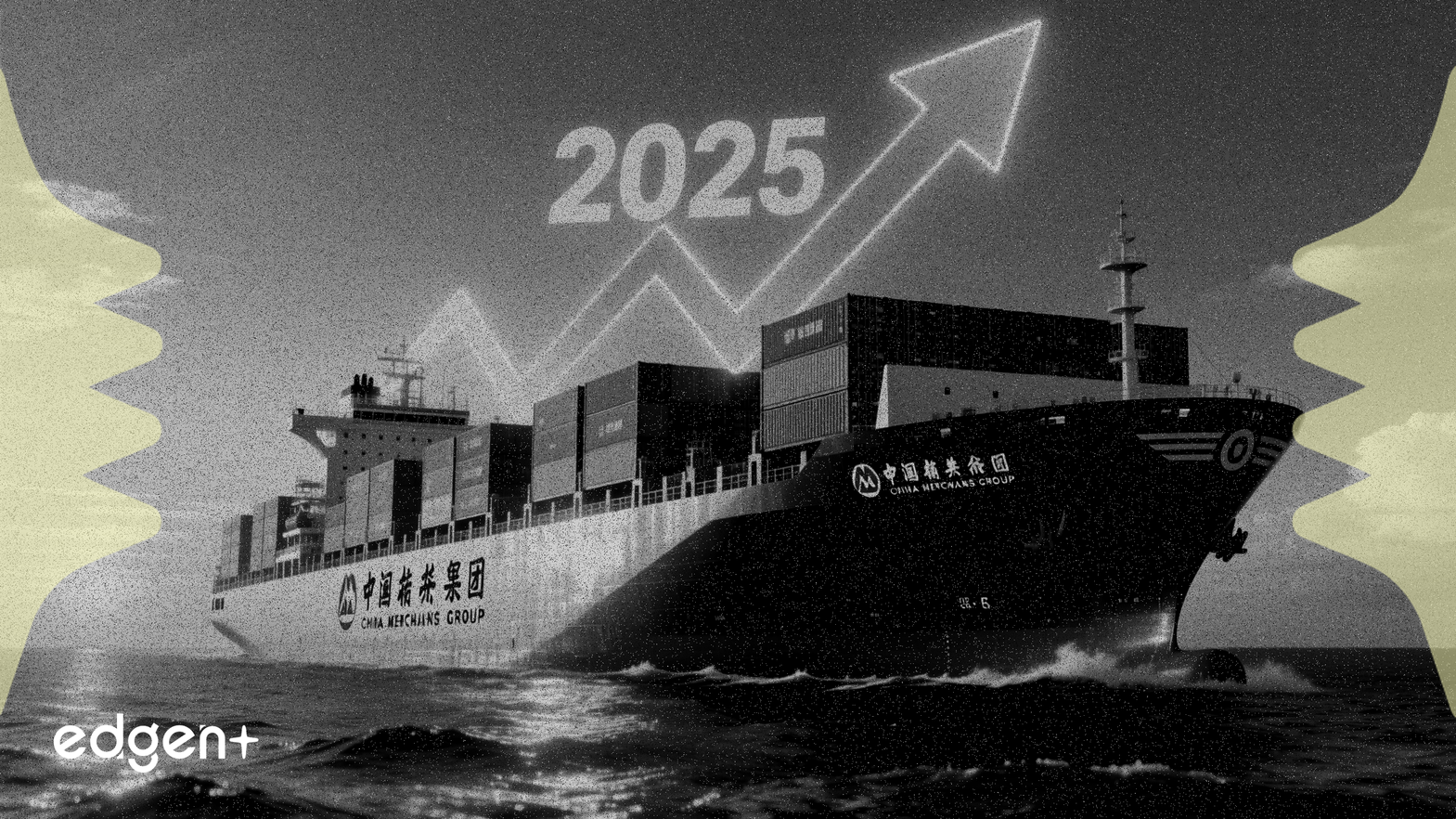 招商輪船因2025年強勁利潤預測股價跳漲6.5%