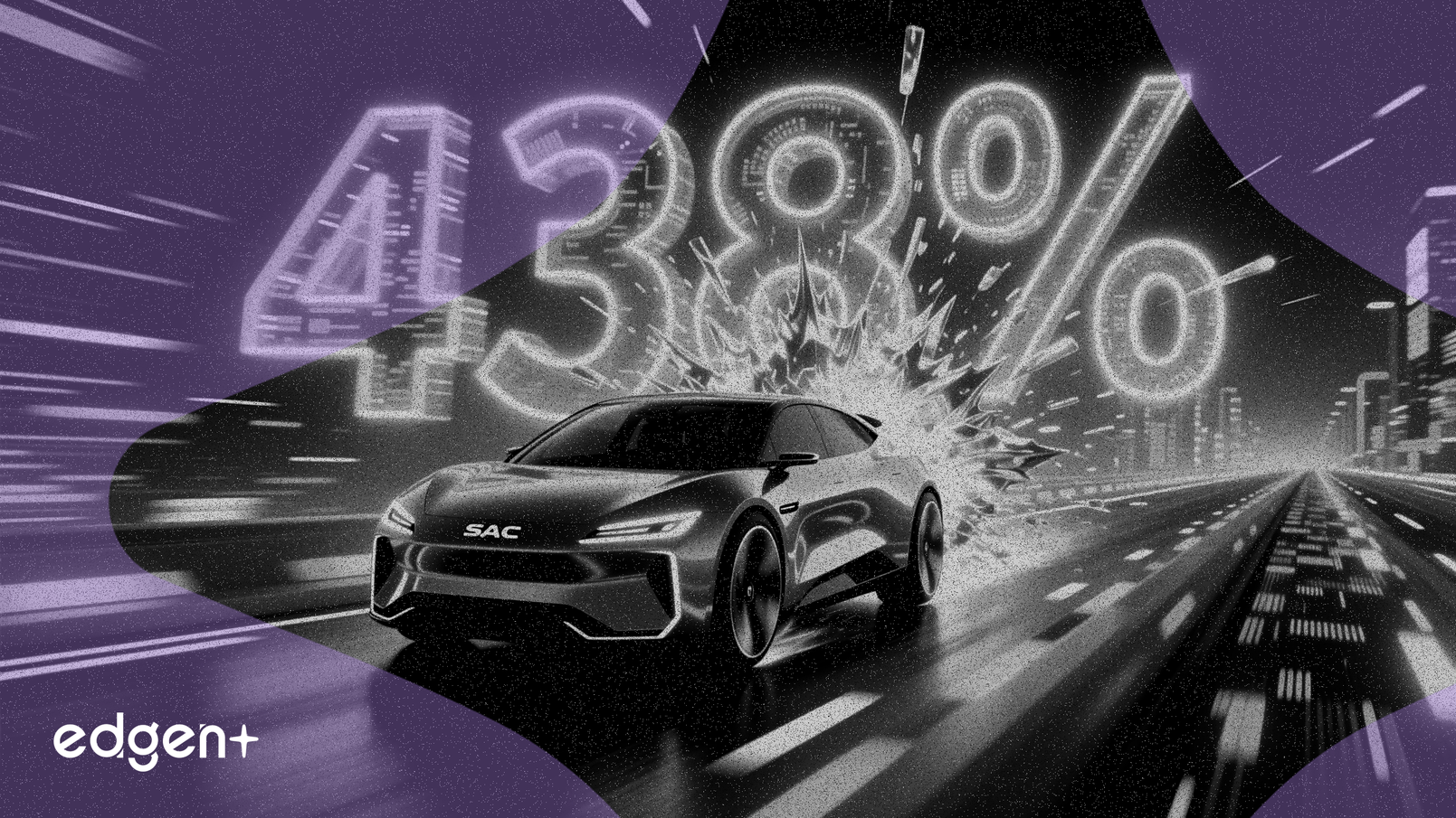 SAIC Motor prevé que sus beneficios de 2025 aumenten más del 438%