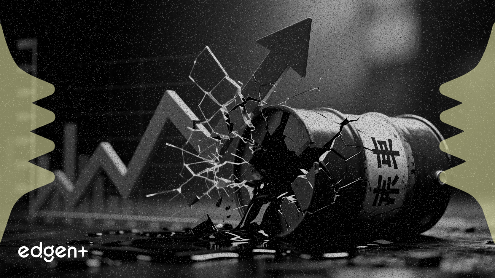 Les actions pétrolières chinoises chutent de 5,4 % suite à l'intervention américaine au Venezuela