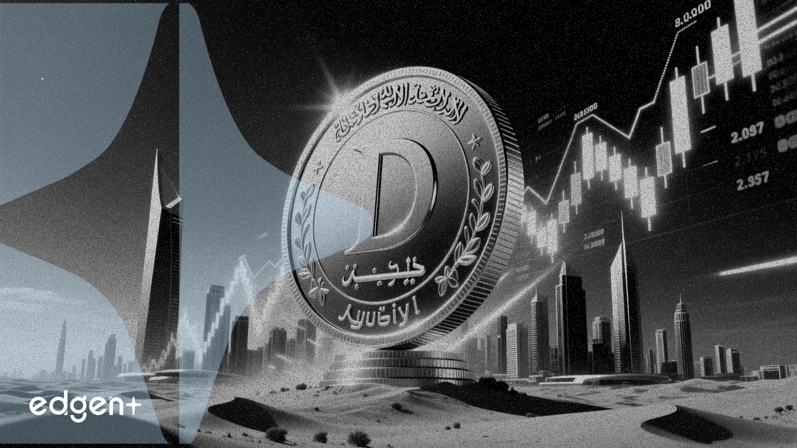 サウジアラビア、数十億ドル誘致を目指し証券市場を開放